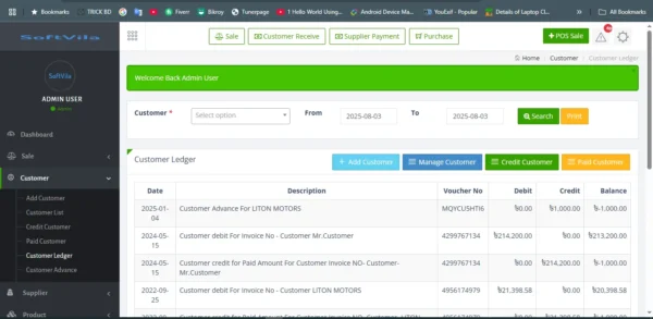 customer ladger