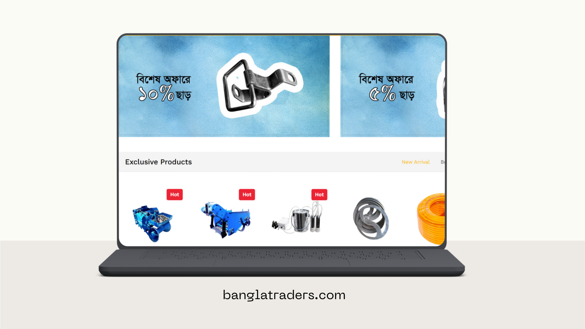 banglatraders.com-2