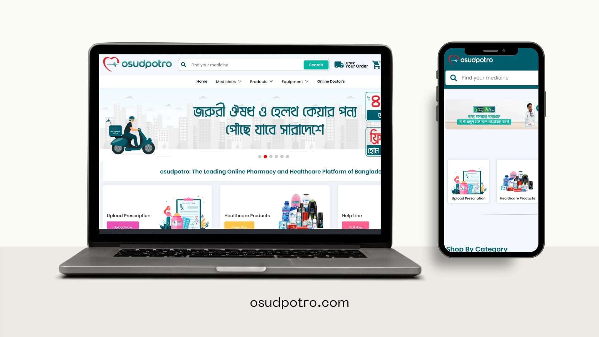 osudpotro.com - 1